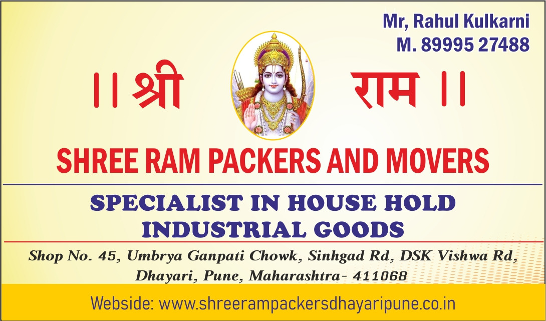 Packers And Movers